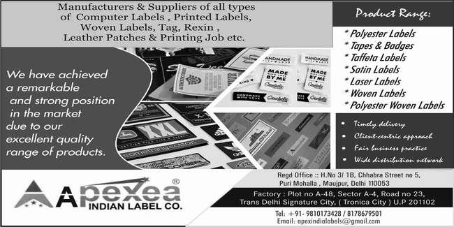 Polyester Woven Label - SREE JAYAM LABEL