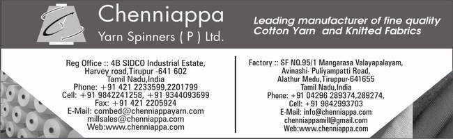 Apparel And Textile Directory